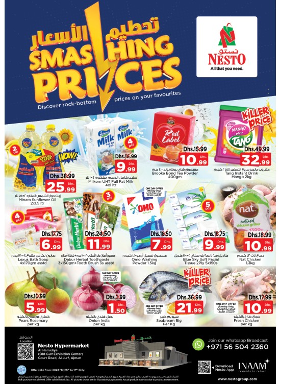 Midweek Deals - Al Jurf