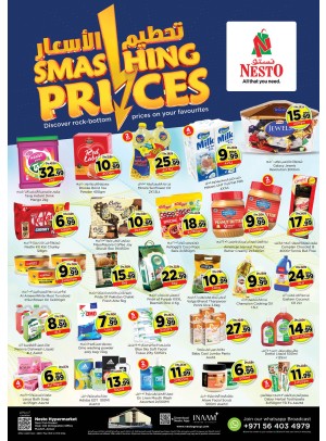Midweek Deals - Mushrif