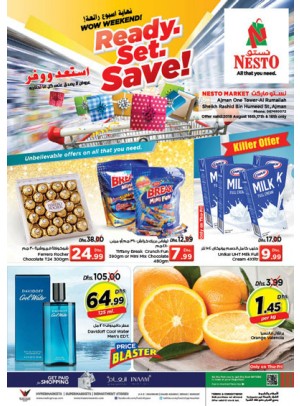 Weekend Grabs - One Tower Al Rumailah, Ajman