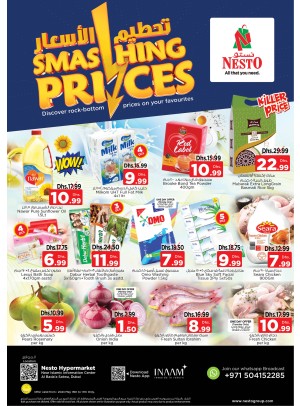 Midweek Deals - Satwa