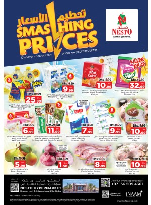 Midweek Deals - Dragon Mart 2, Dubai