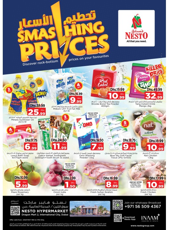 Midweek Deals - Dragon Mart 2, Dubai