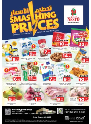 MIdweek Deals - Jebel Ali Industrial Area, Dubai