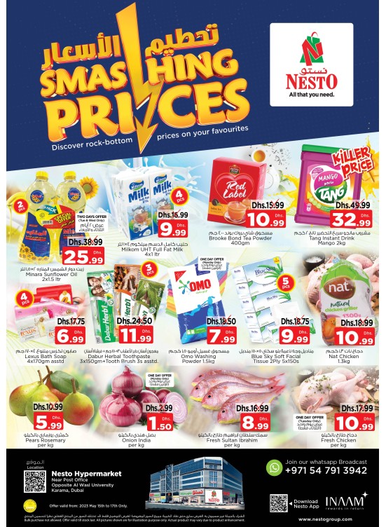 Midweek Deals - Near Karama Post Office, Dubai