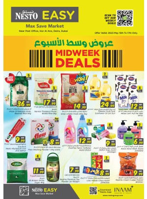 Midweek Deals - Hor Al Anz