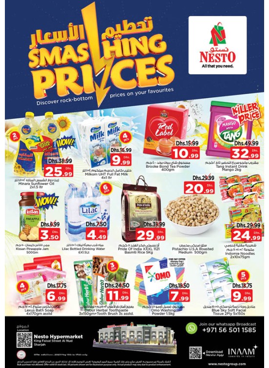 Midweek Deals - Al Nud, Sharjah