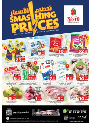 Midweek Deals - Abu Shagara