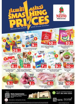 Midweek Deals - Arab Mall