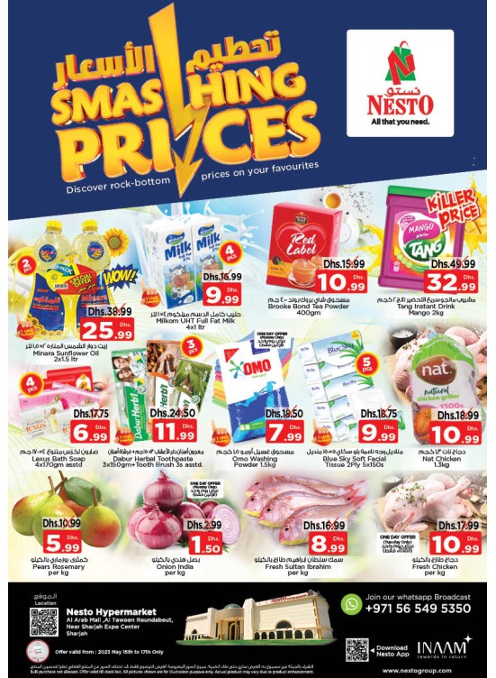 Midweek Deals - Arab Mall