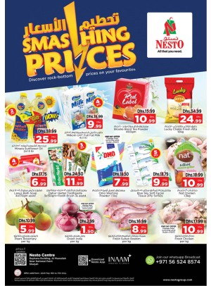 Midweek Deals - National Paints, Sharjah