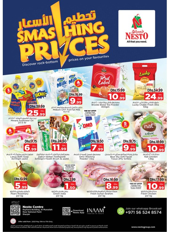 Midweek Deals National Paints, Sharjah from Nesto until 17th May