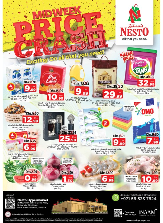 Midweek Deals - Muweilih, Sharjah