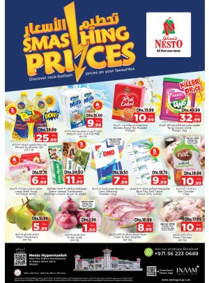 Midweek Deals - Al Nabba, Sharjah