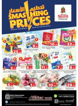 Midweek Deals - Al Raqayib