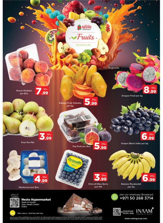 Fresh Deals - Nadd Al Hamar