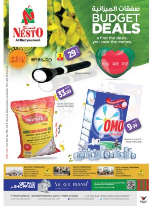 Weekend Grabs at Dubai