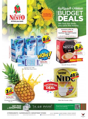 Weekend Grabs at Nuaimiya Ajman