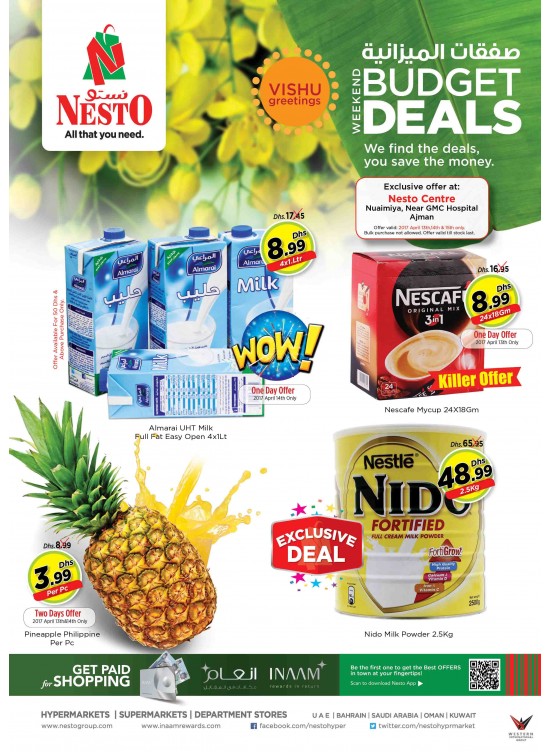 Weekend Grabs at Nuaimiya Ajman