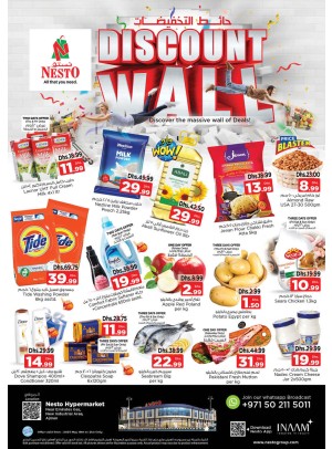 Weekend Grabs  -  New Industrial Area