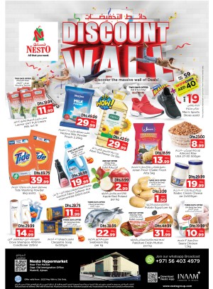Weekend Grabs - Mushrif