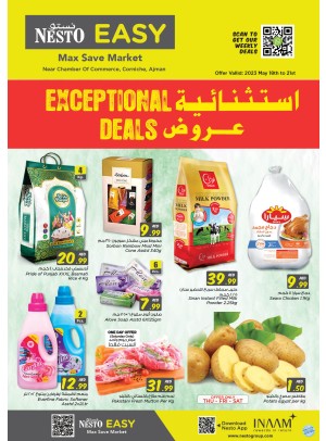 Weekend Grabs - Karama Corniche, Ajman