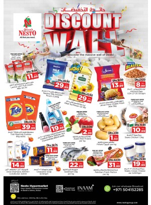 Weekend Grabs - Satwa