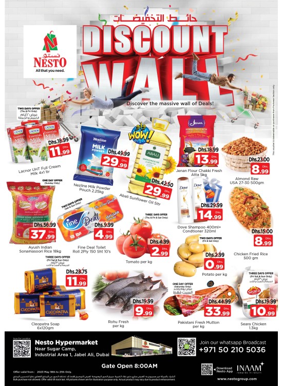 Weekend Grabs - Jebel Ali Industrial Area, Dubai