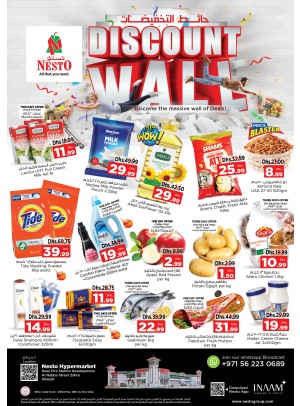 Weekend Grabs - Al Nabba, Sharjah