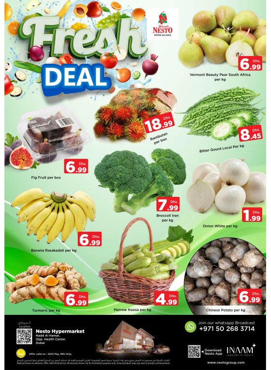 Fresh Deals - Nadd Al Hamar