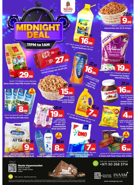 Midnight Deals Nadd Al Hamar from Nesto until 20th May Nesto UAE