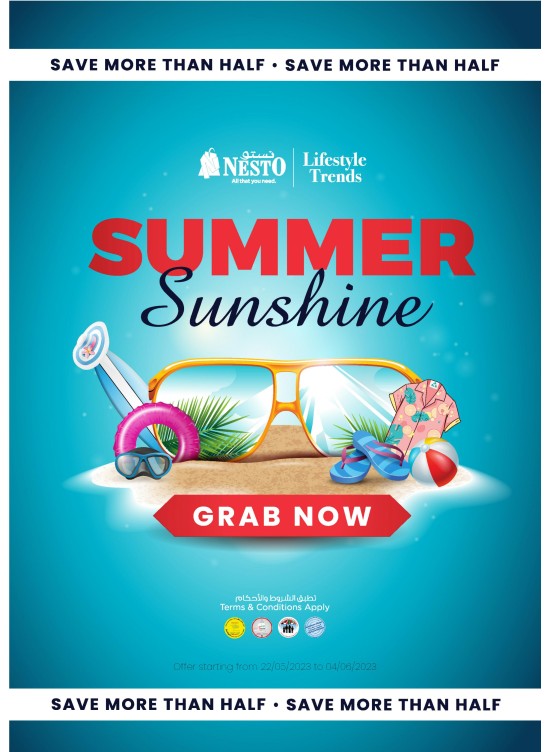 Summer Deals - Nadd Al Hamar