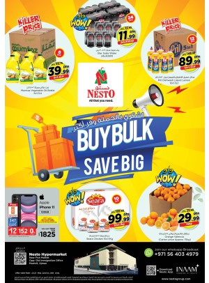 Midweek Deals - Mushrif