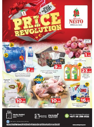 Midweek Deals - Al Rumailah