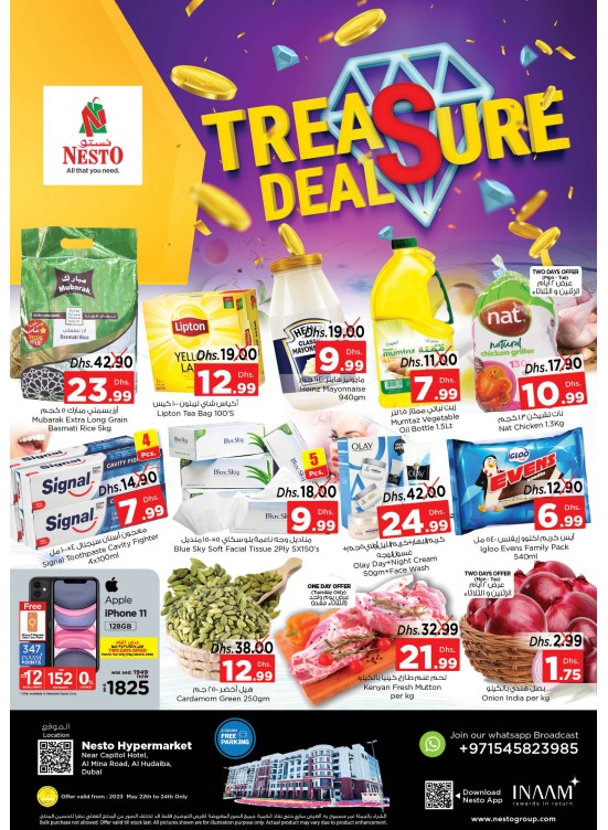 Midweek Deals - Al Mina