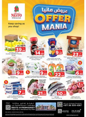 Midweek Deals - Dragon Mart 2, Dubai