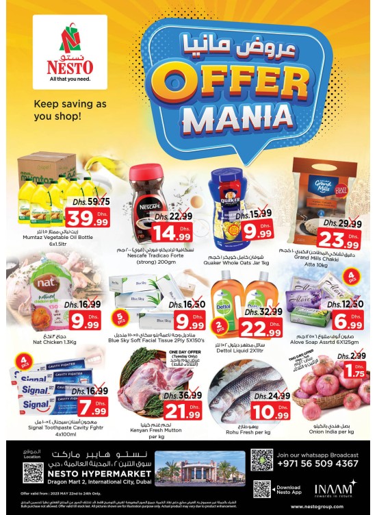 Midweek Deals Dragon Mart 2, Dubai from Nesto until 24th May Nesto