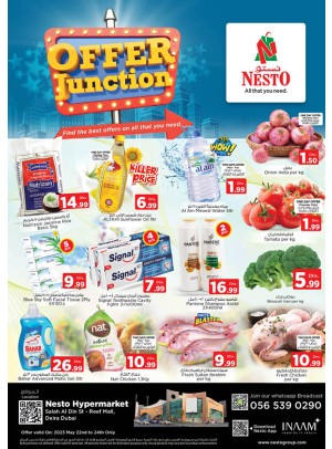 Midweek Deals - Al Reef Mall, Dubai