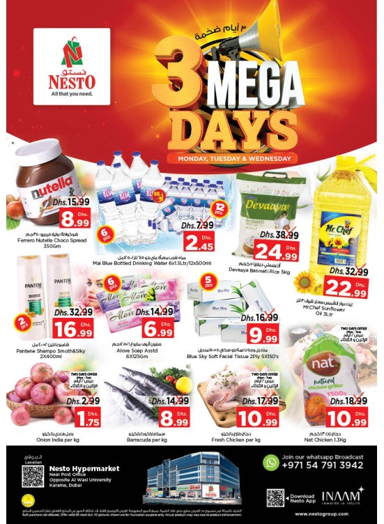 Midweek Deals - Near Karama Post Office, Dubai