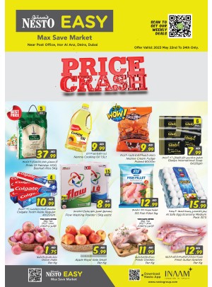 Midweek Deals - Hor Al Anz