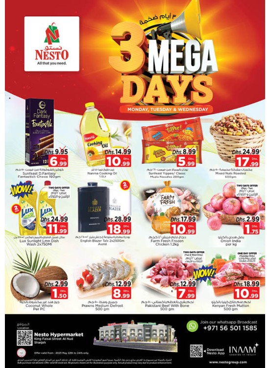 Midweek Deals - Al Nud, Sharjah