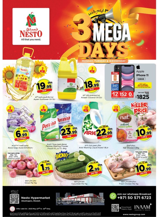 Midweek Deals - Abu Shagara