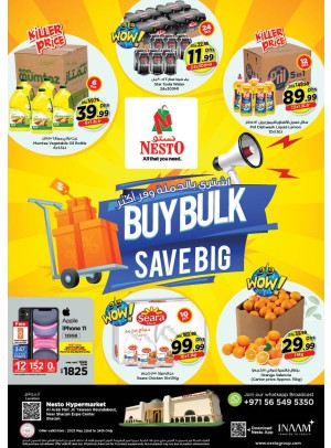 Midweek Deals - Arab Mall