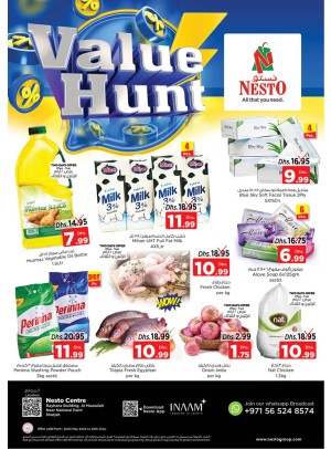 Midweek Deals - National Paints, Sharjah