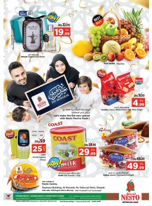 عروض عيد مبارك - ناشيونال باينت، الشارقة