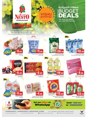 Weekend Grabs at Everfine Dubai