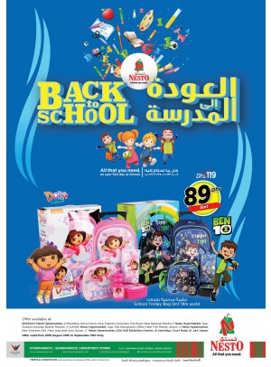 Back To School Offers