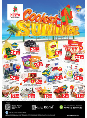 Weekend Grabs - Al Rumailah