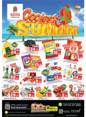 Weekend Grabs - Al Fahidi Souq, Dubai
