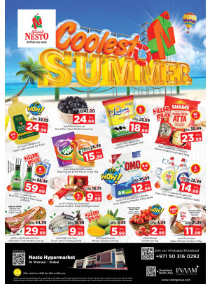 Weekend Grabs - Al Warsan, Dubai