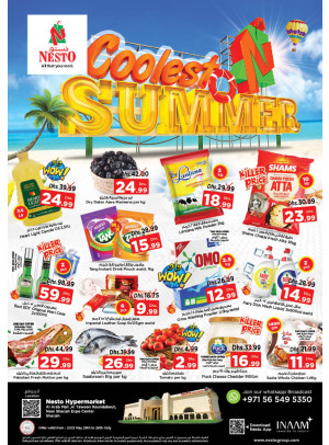 Weekend Grabs - Arab Mall